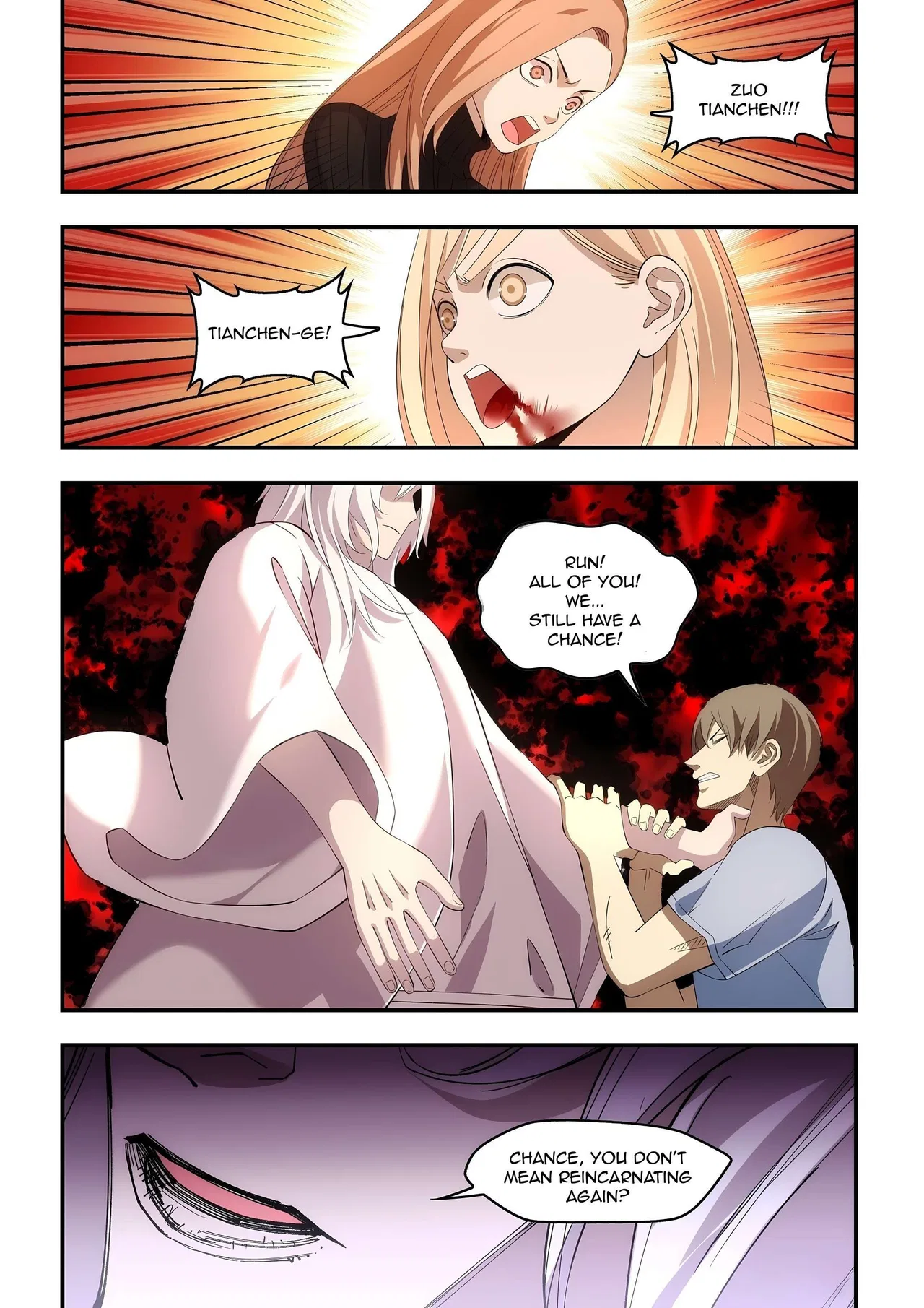 The Last Human Chapter 598 – Page 18