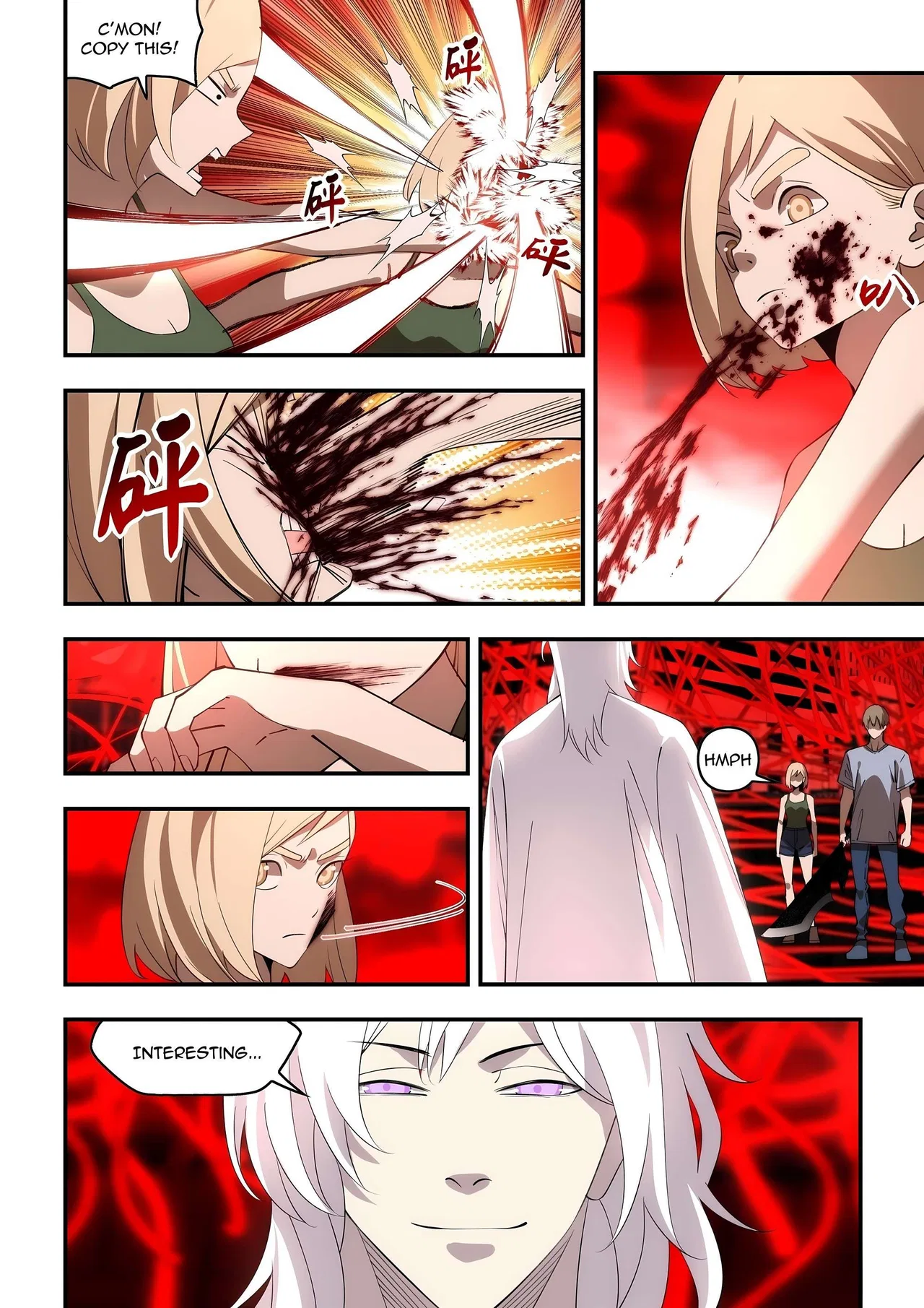The Last Human Chapter 597 – Page 4