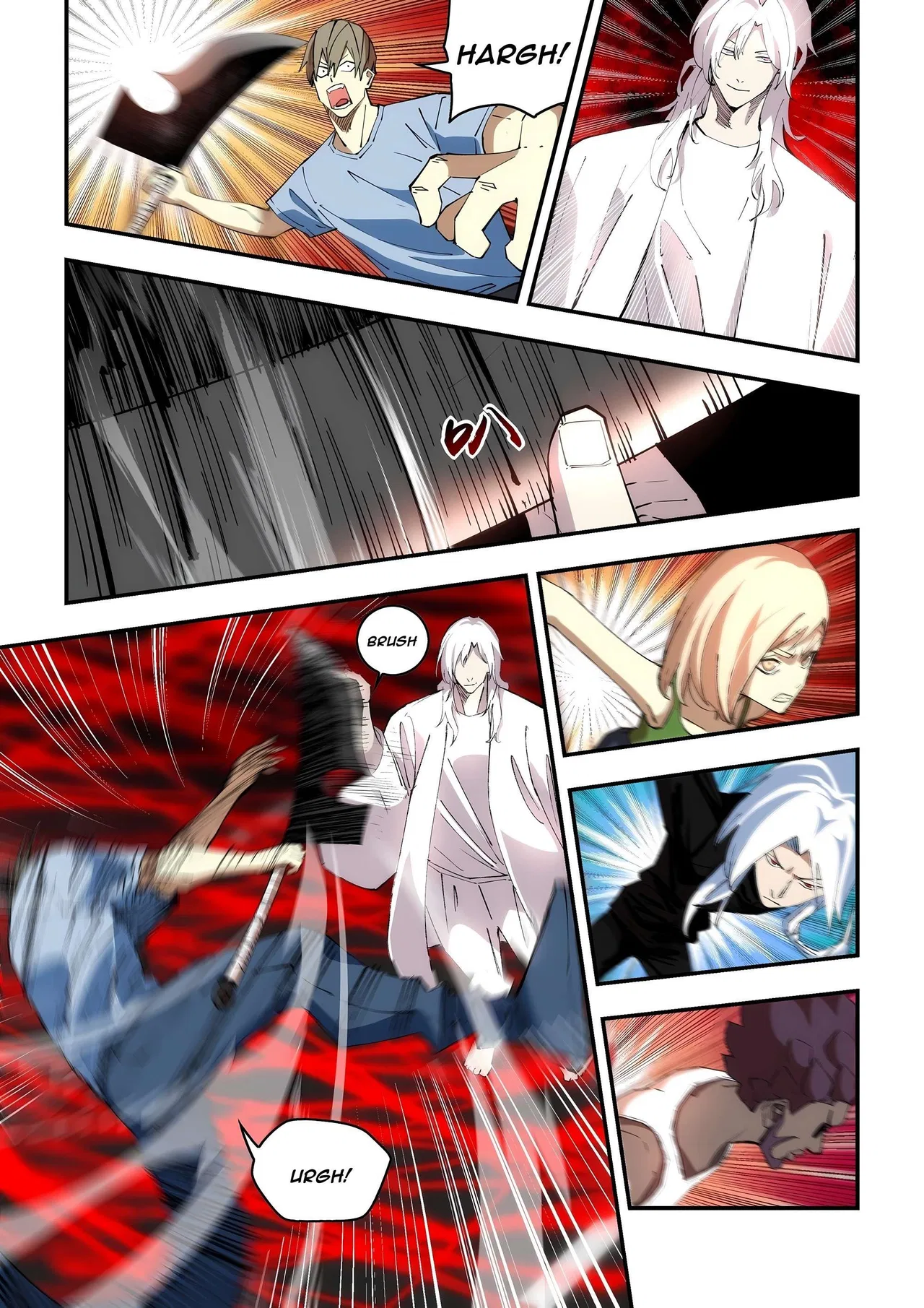 The Last Human Chapter 597 – Page 7