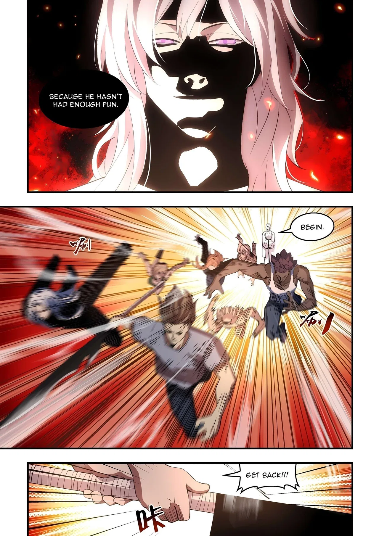 The Last Human Chapter 596 – Page 3