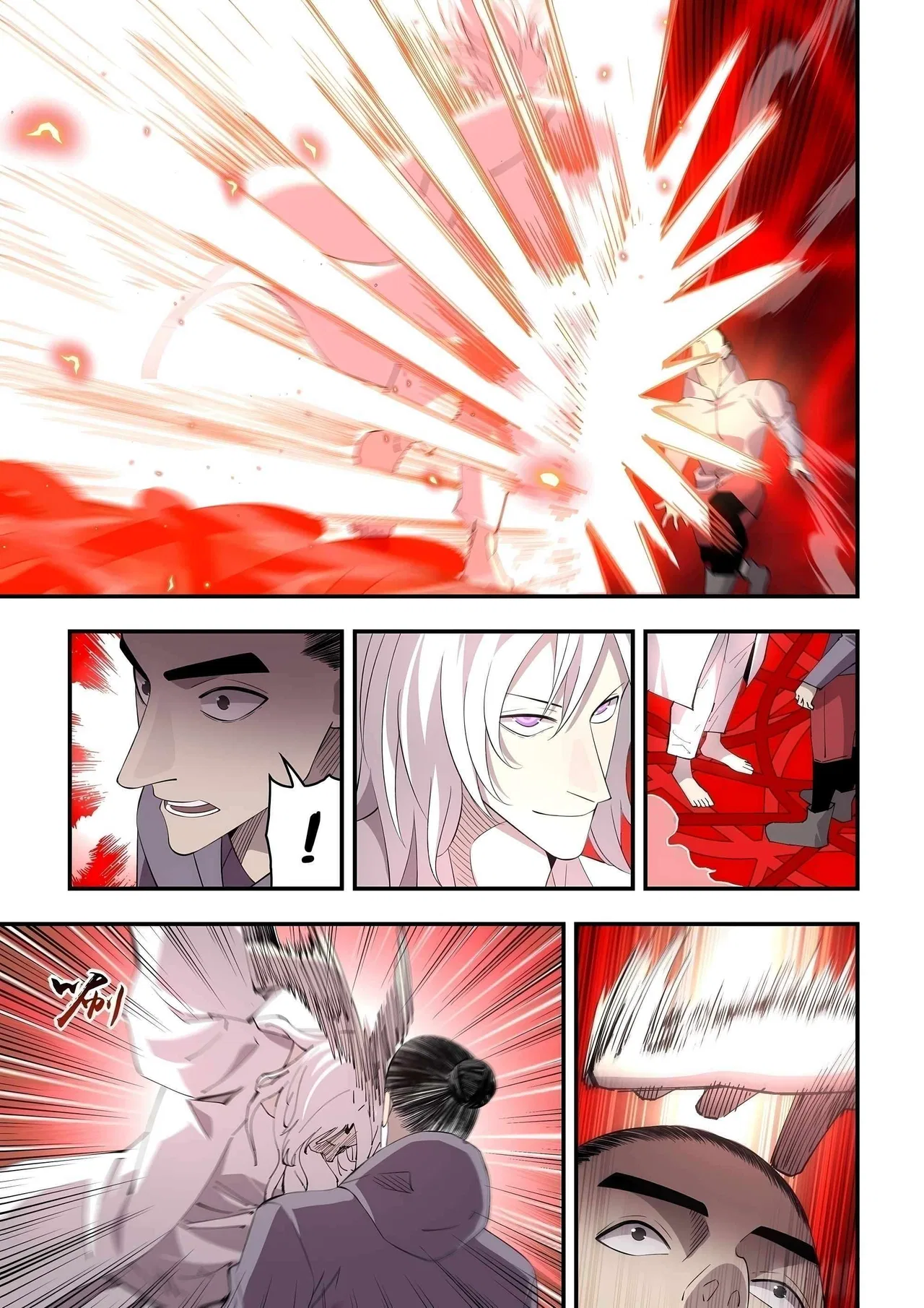 The Last Human Chapter 595 – Page 9