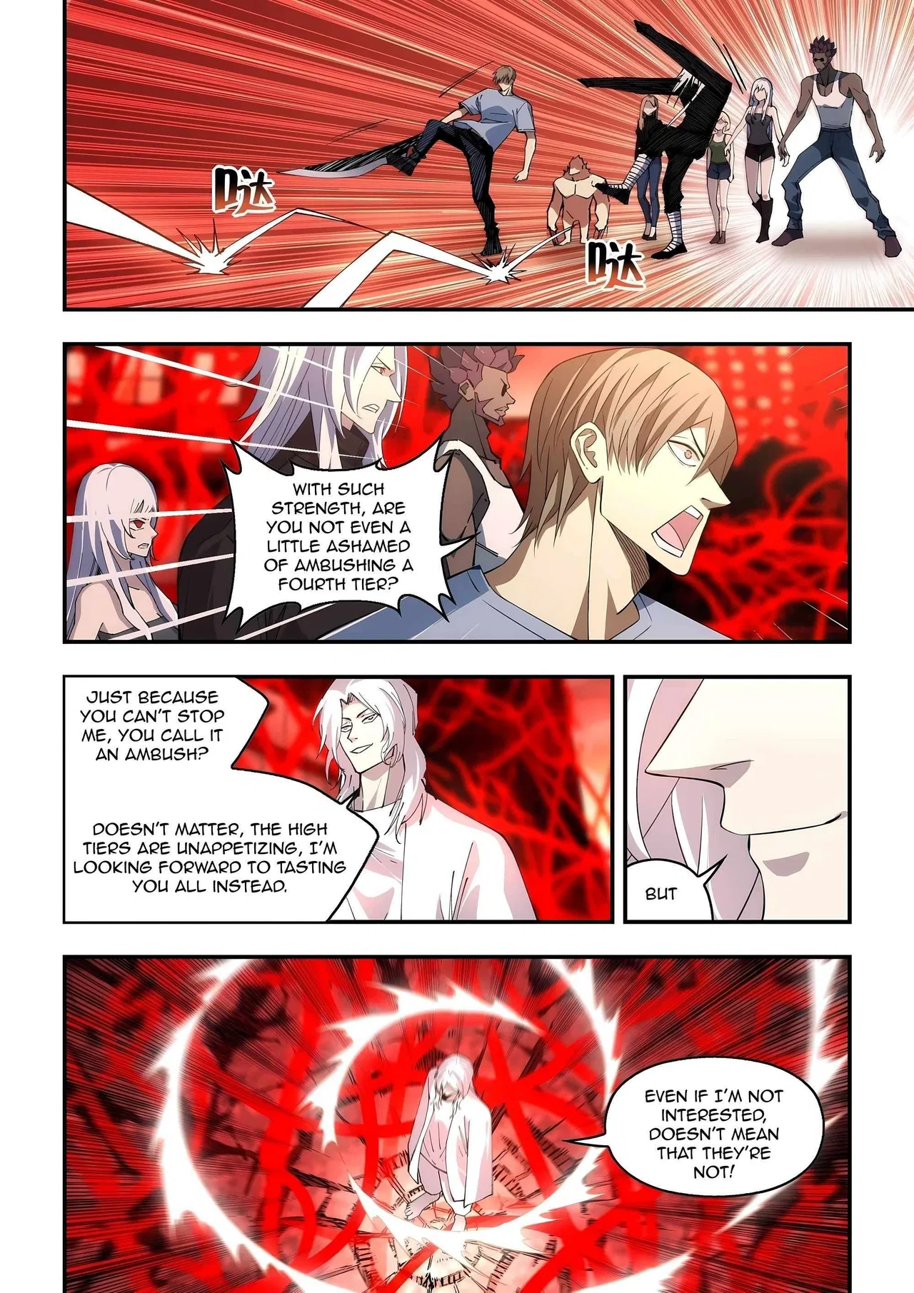 The Last Human Chapter 595 – Page 14
