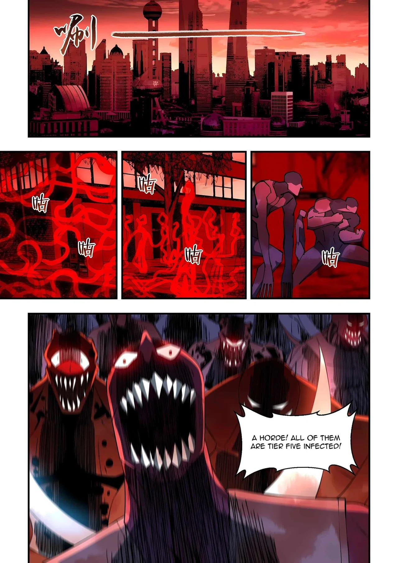 The Last Human Chapter 595 – Page 15