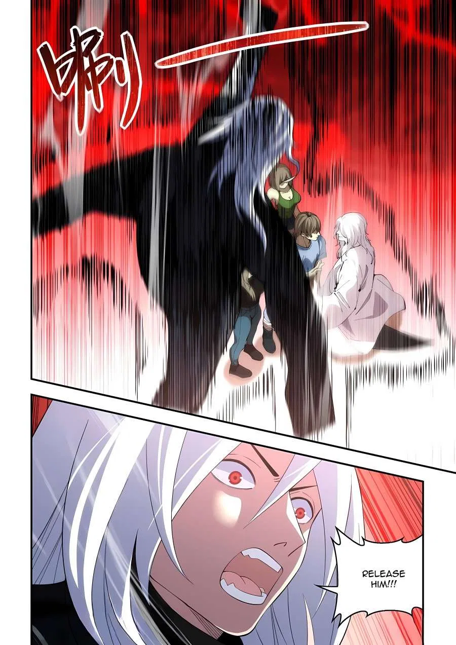 The Last Human Chapter 594 – Page 12