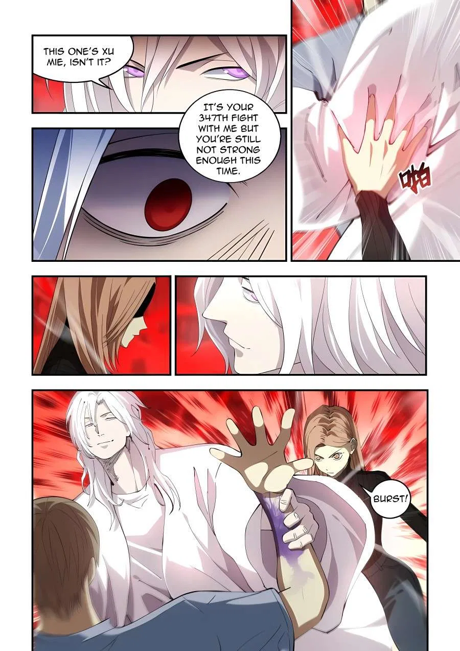 The Last Human Chapter 594 – Page 15