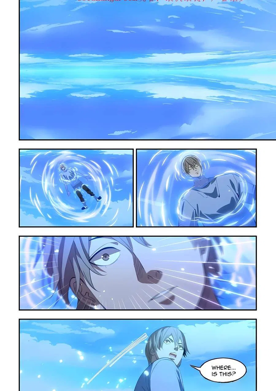The Last Human Chapter 592 – Page 2