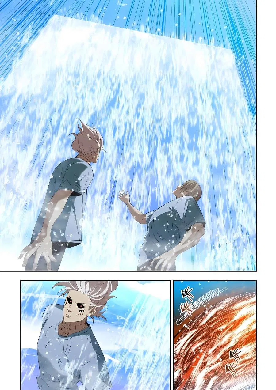 The Last Human Chapter 592 – Page 7