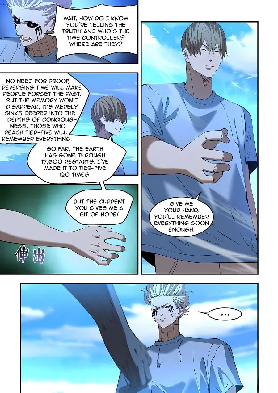 The Last Human Chapter 592 – Page 13