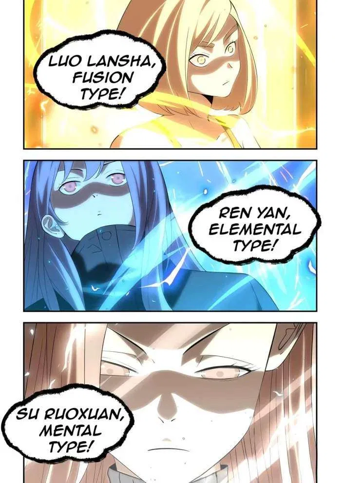 The Last Human Chapter 591 – Page 10