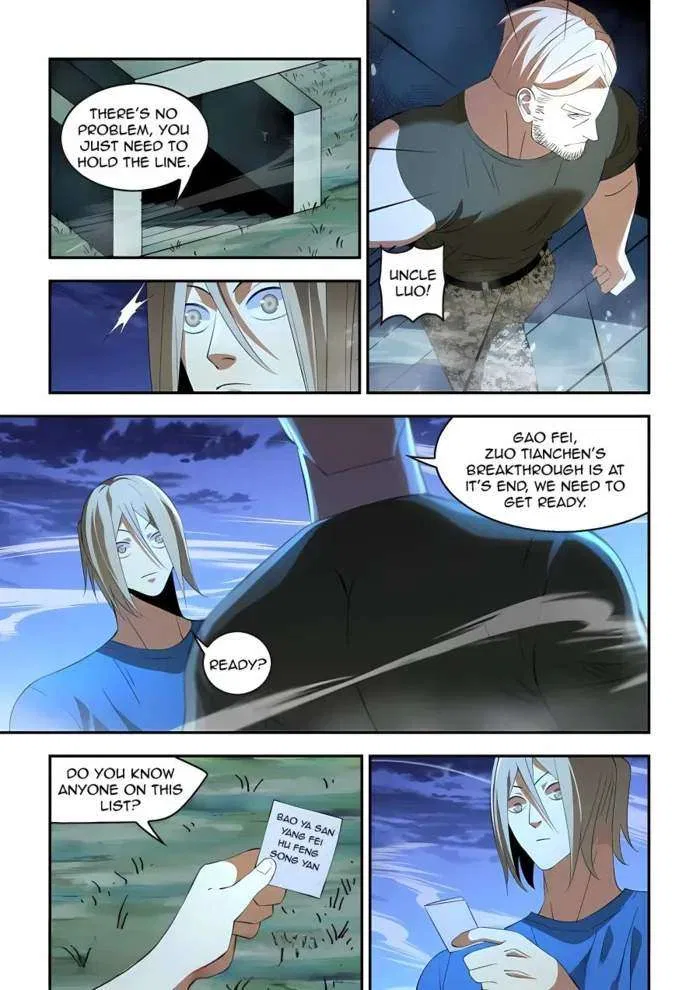 The Last Human Chapter 591 – Page 13