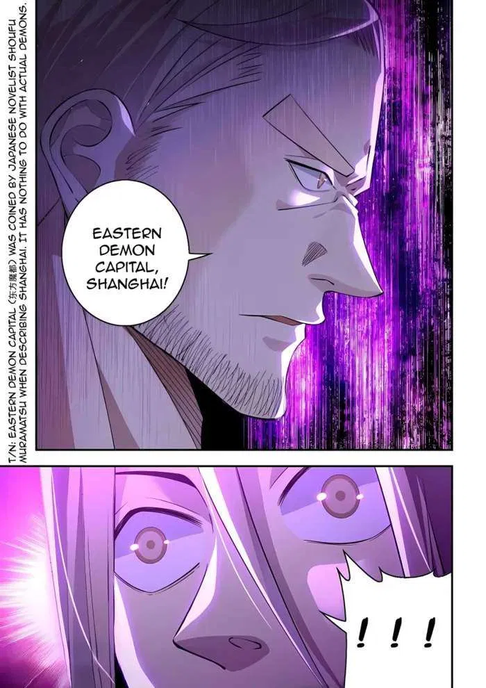 The Last Human Chapter 591 – Page 15