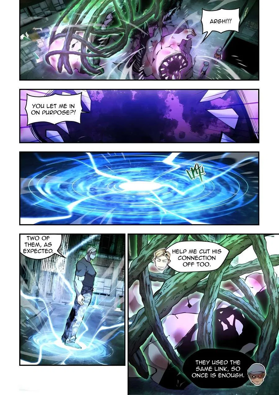 The Last Human Chapter 590 – Page 2