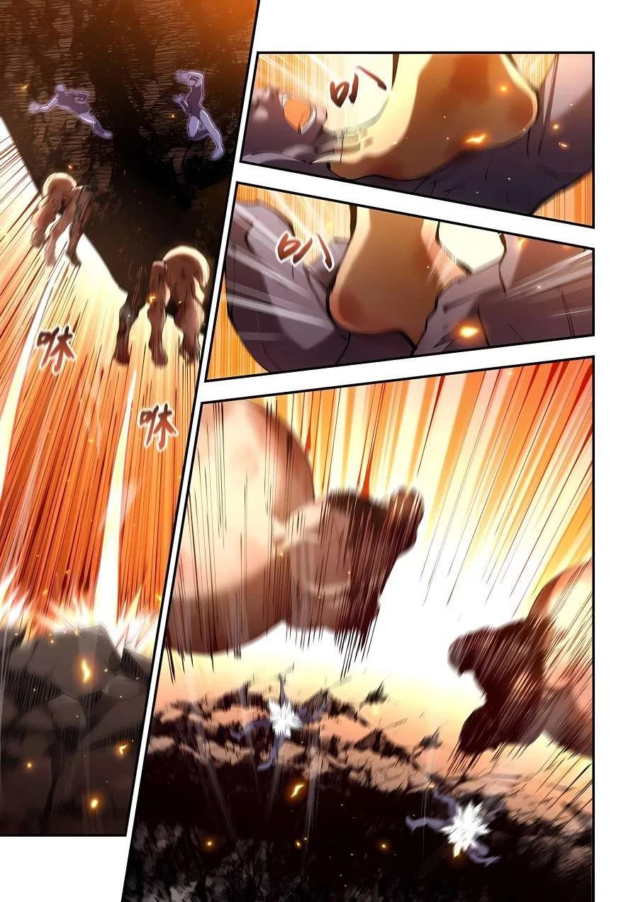 The Last Human Chapter 589 – Page 5