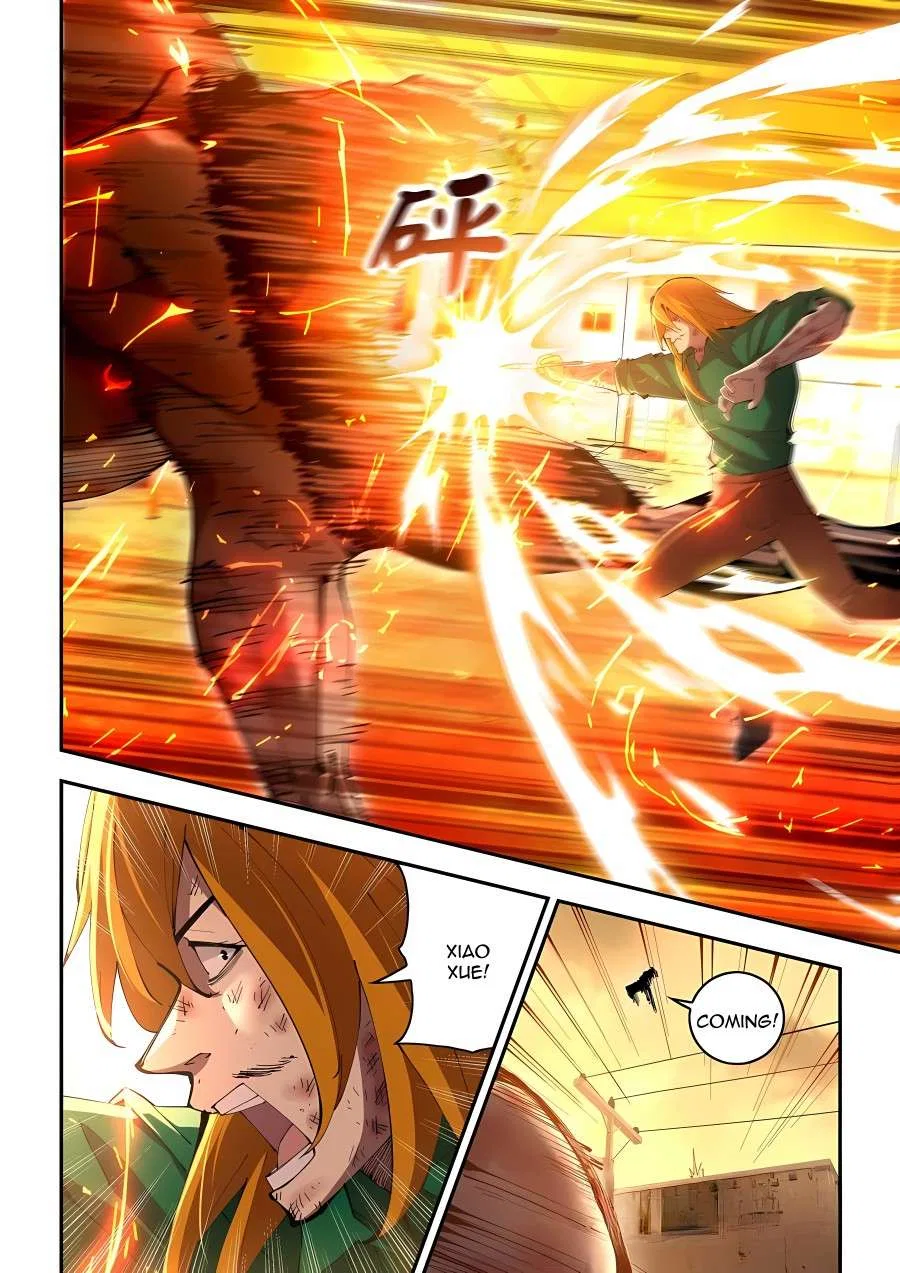 The Last Human Chapter 589 – Page 10