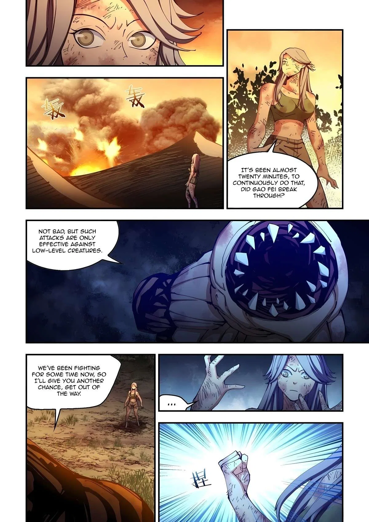 The Last Human Chapter 588 – Page 2