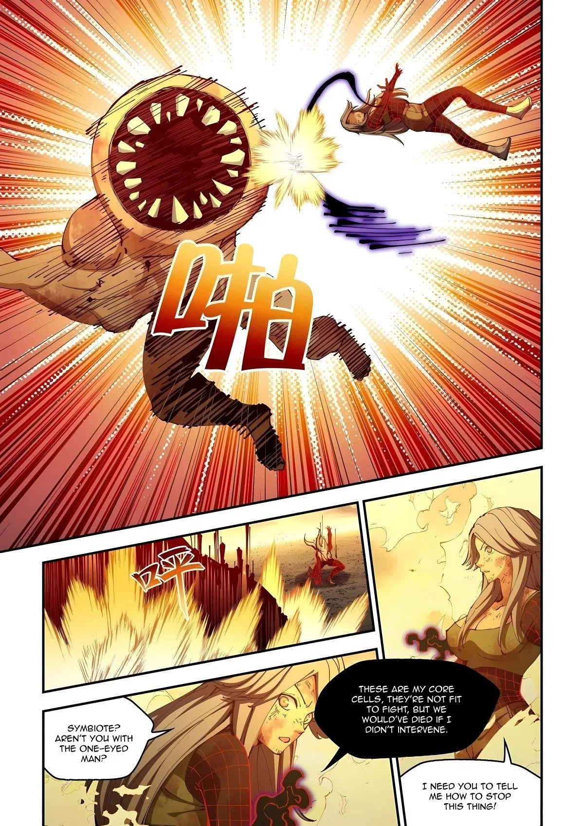 The Last Human Chapter 588 – Page 7