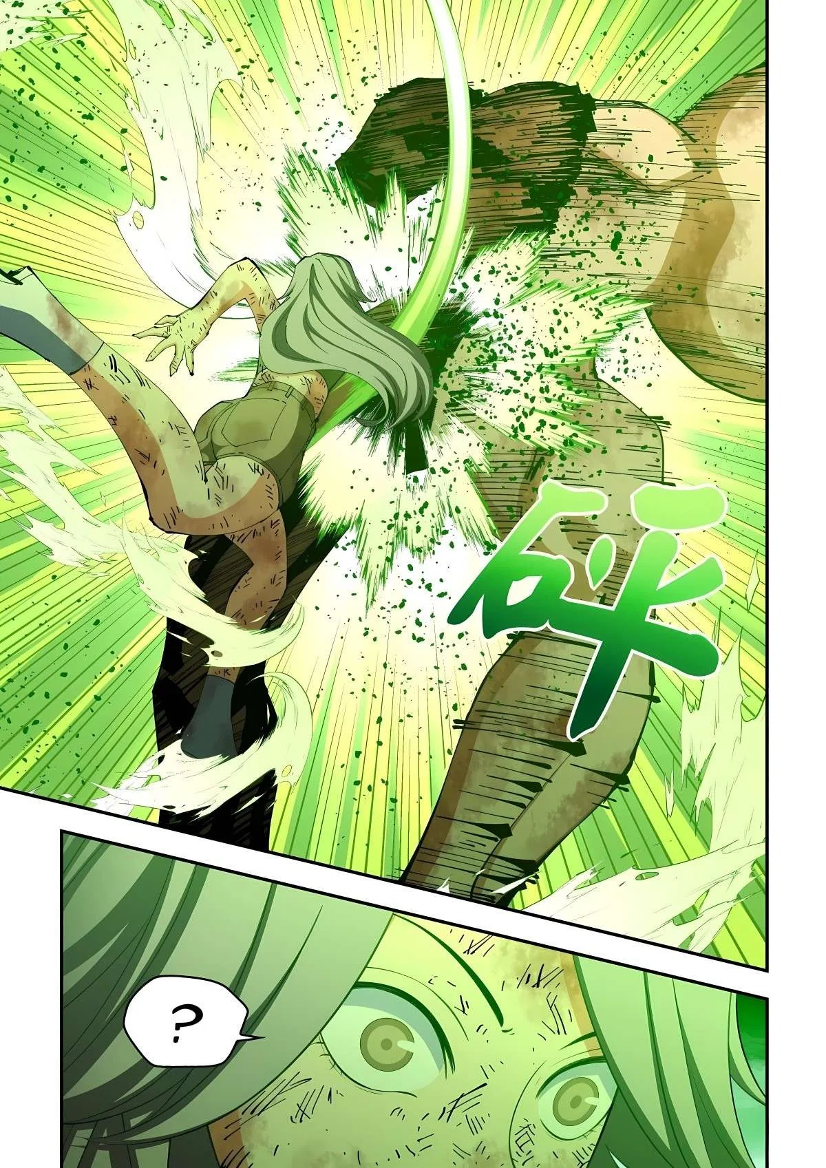 The Last Human Chapter 588 – Page 9