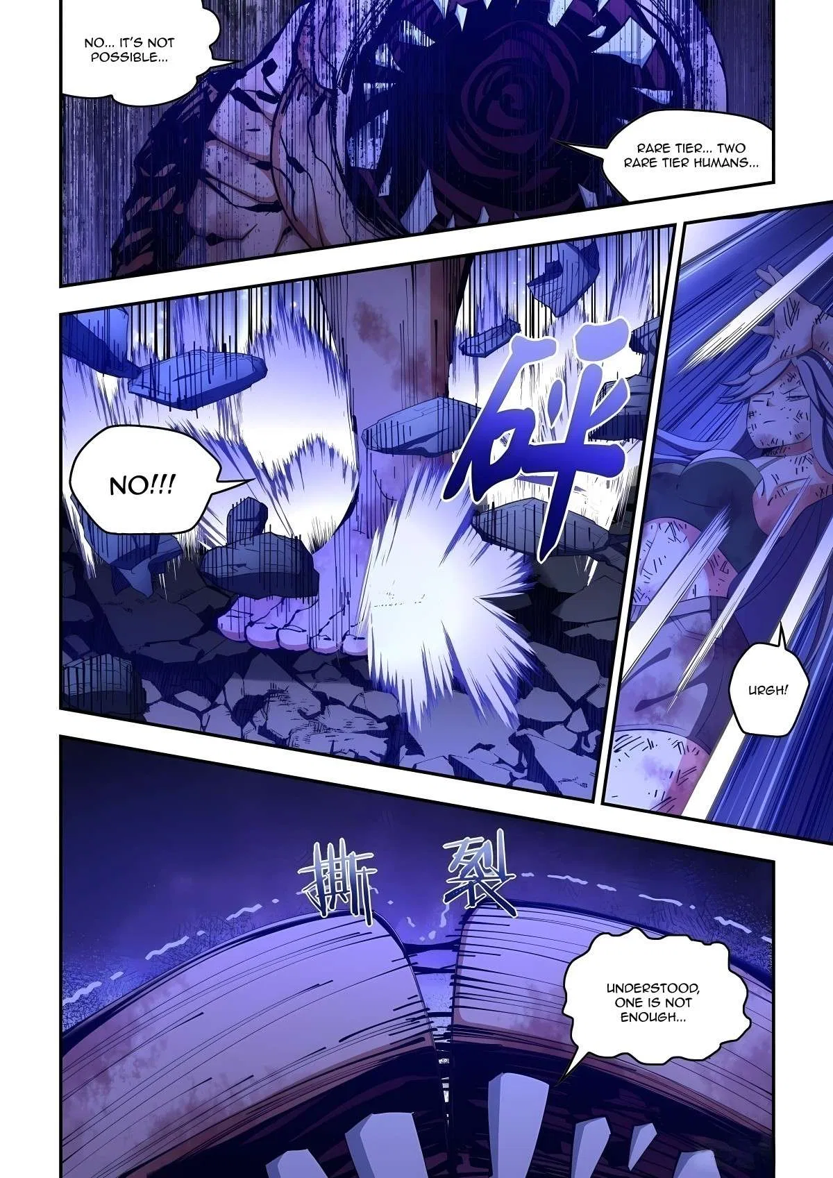 The Last Human Chapter 588 – Page 10