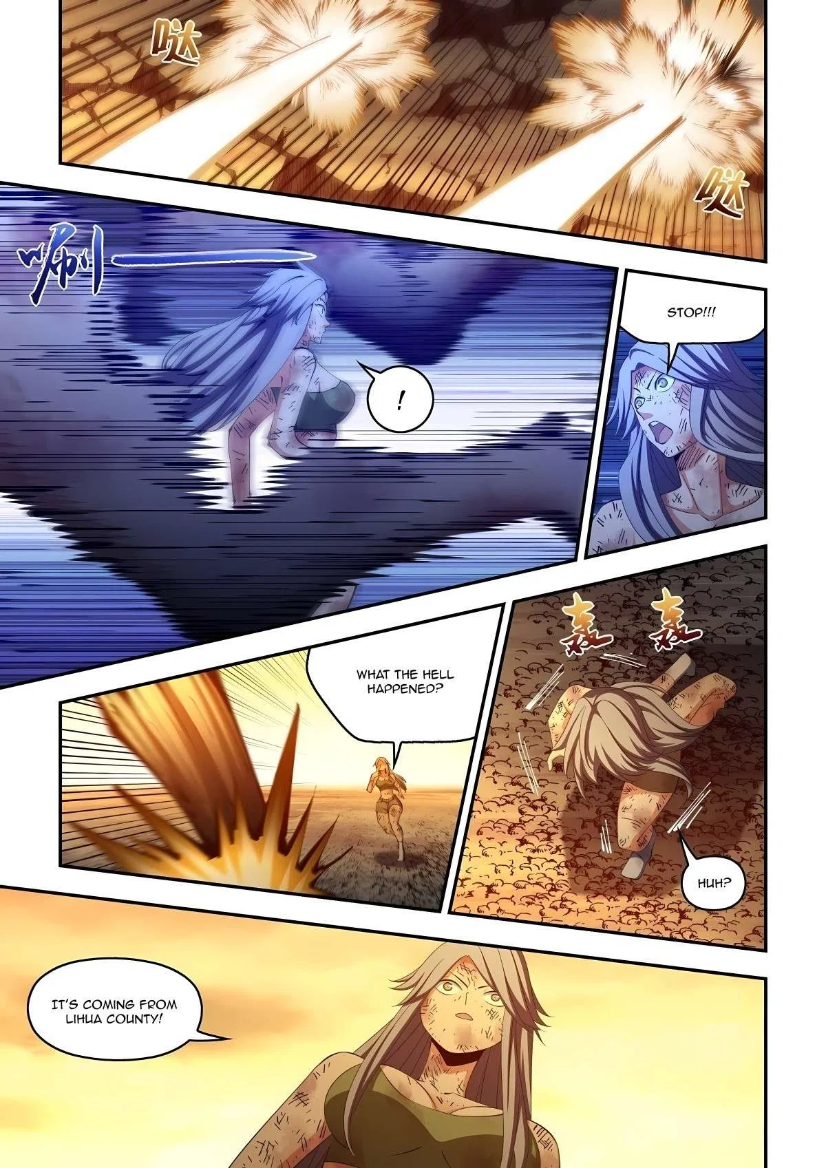 The Last Human Chapter 588 – Page 13