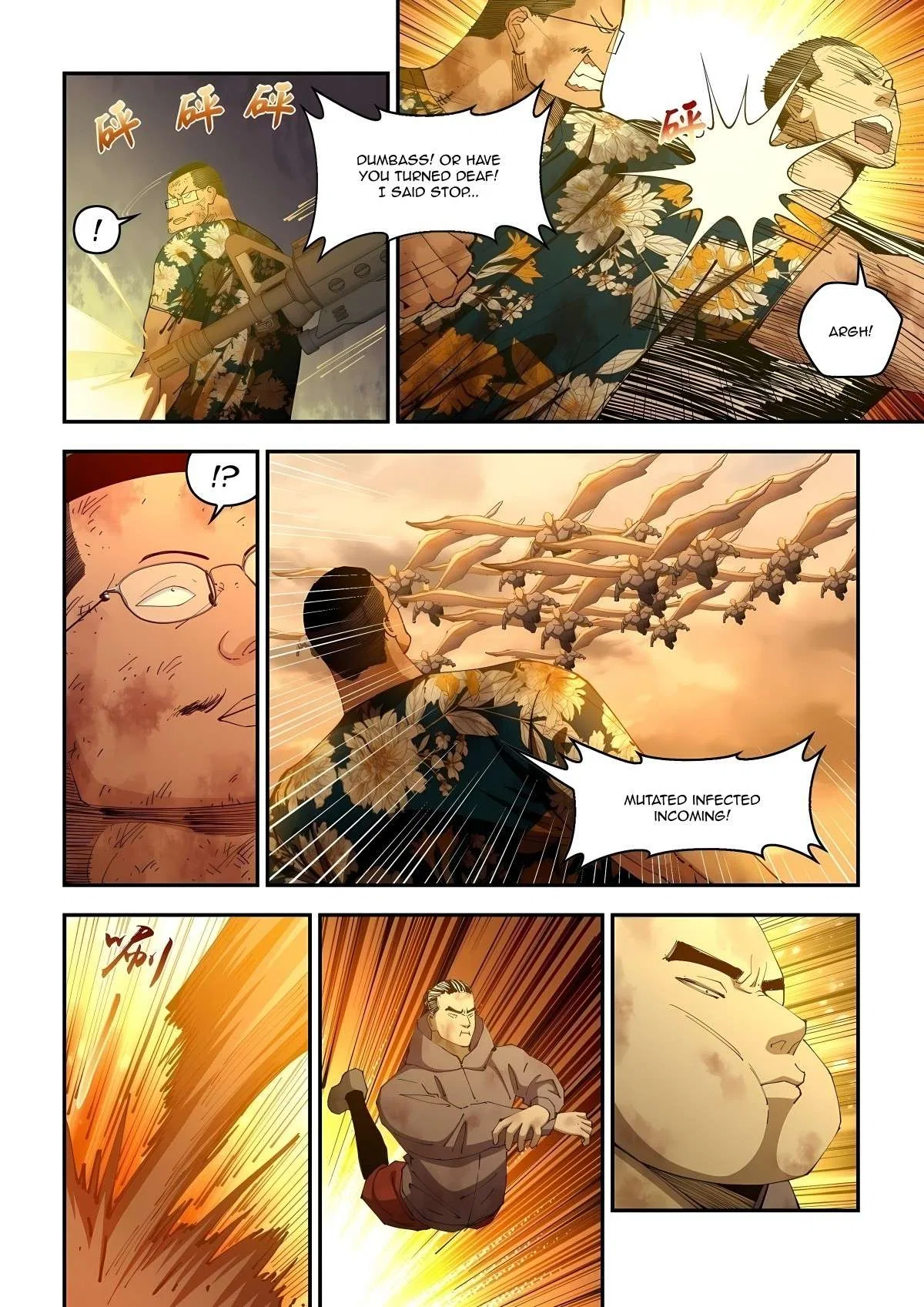 The Last Human Chapter 587 – Page 4
