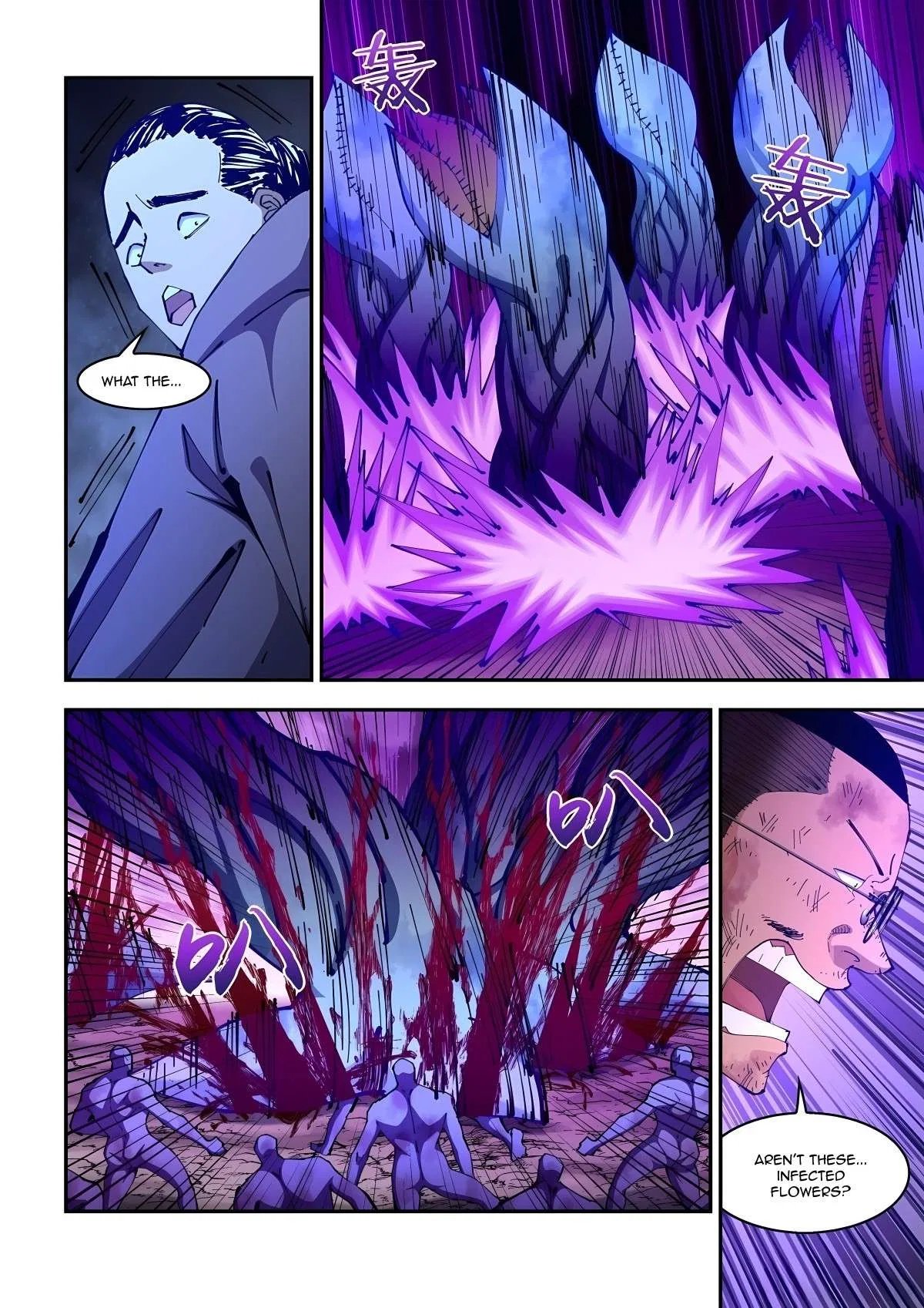 The Last Human Chapter 587 – Page 8
