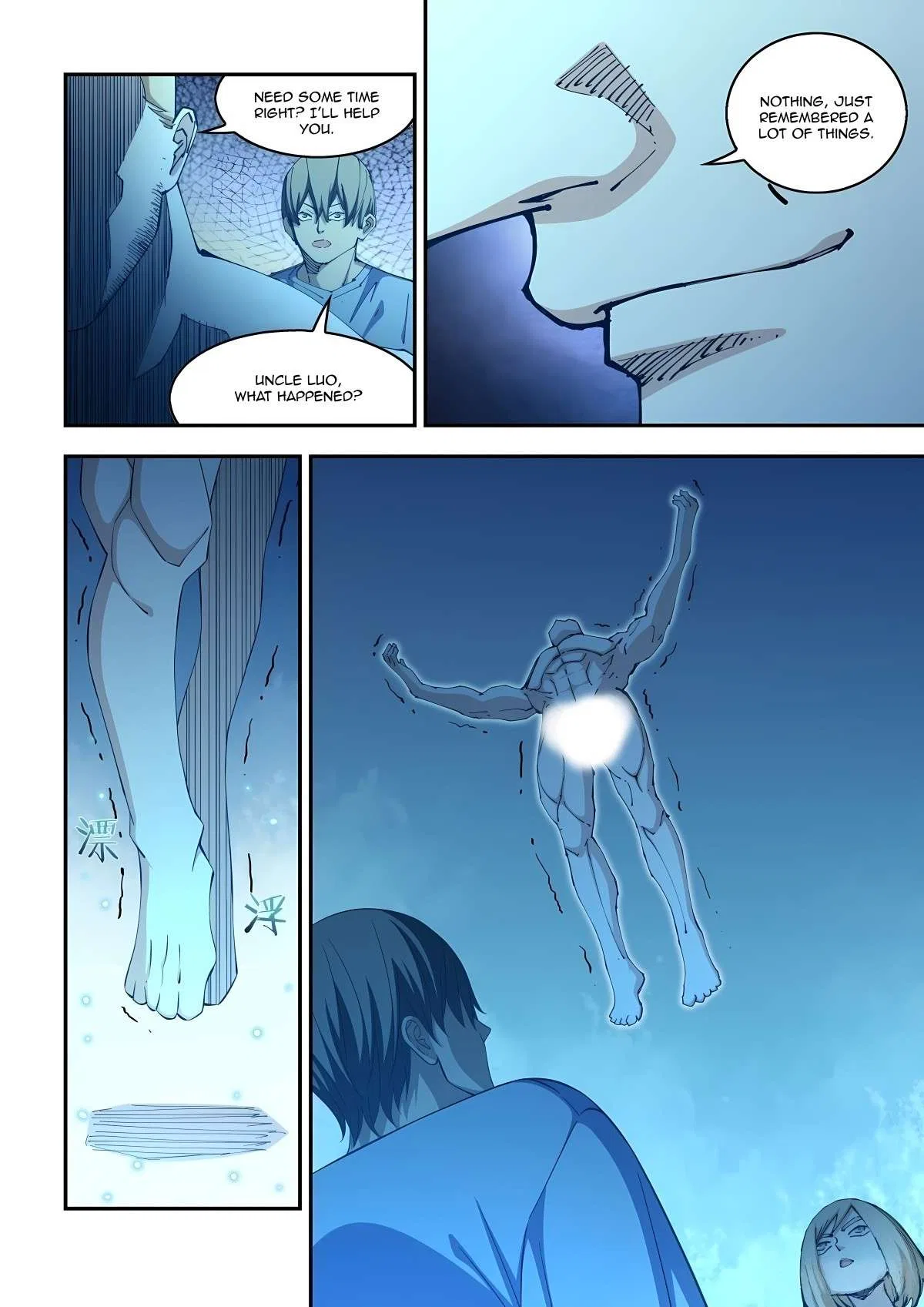 The Last Human Chapter 586 – Page 11