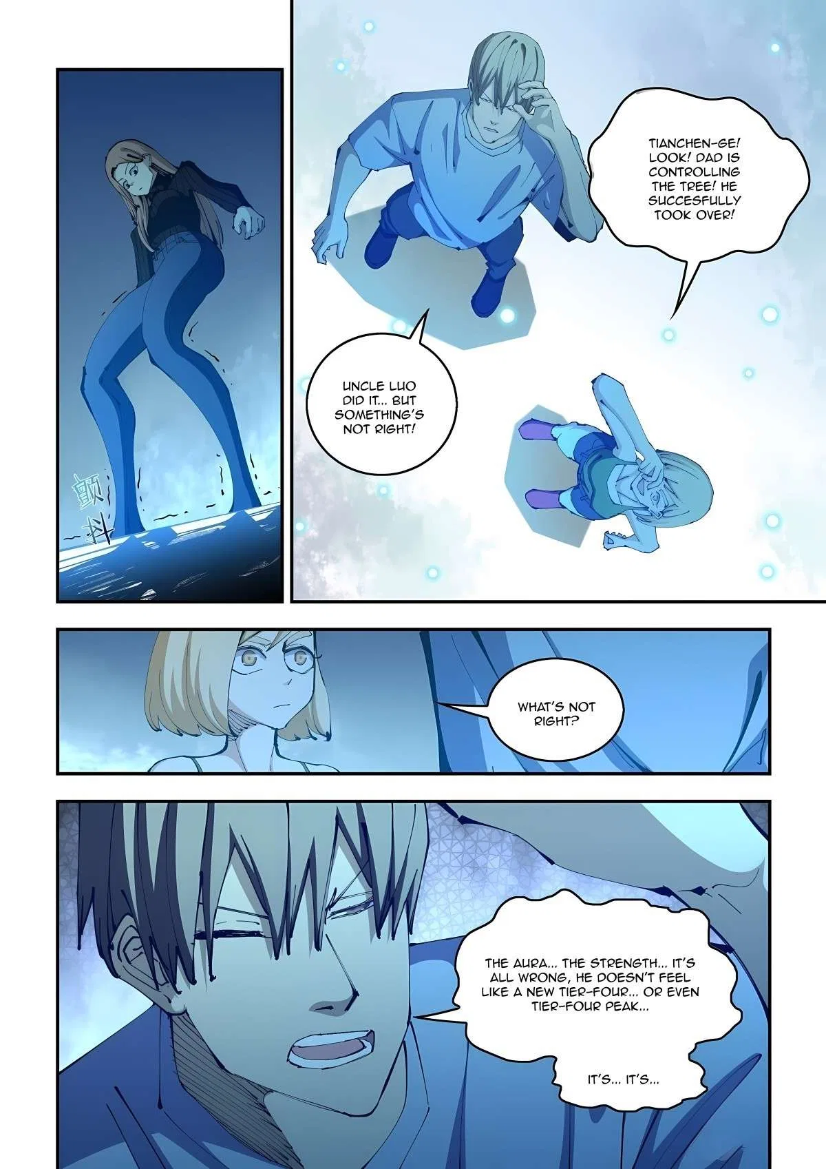 The Last Human Chapter 586 – Page 14