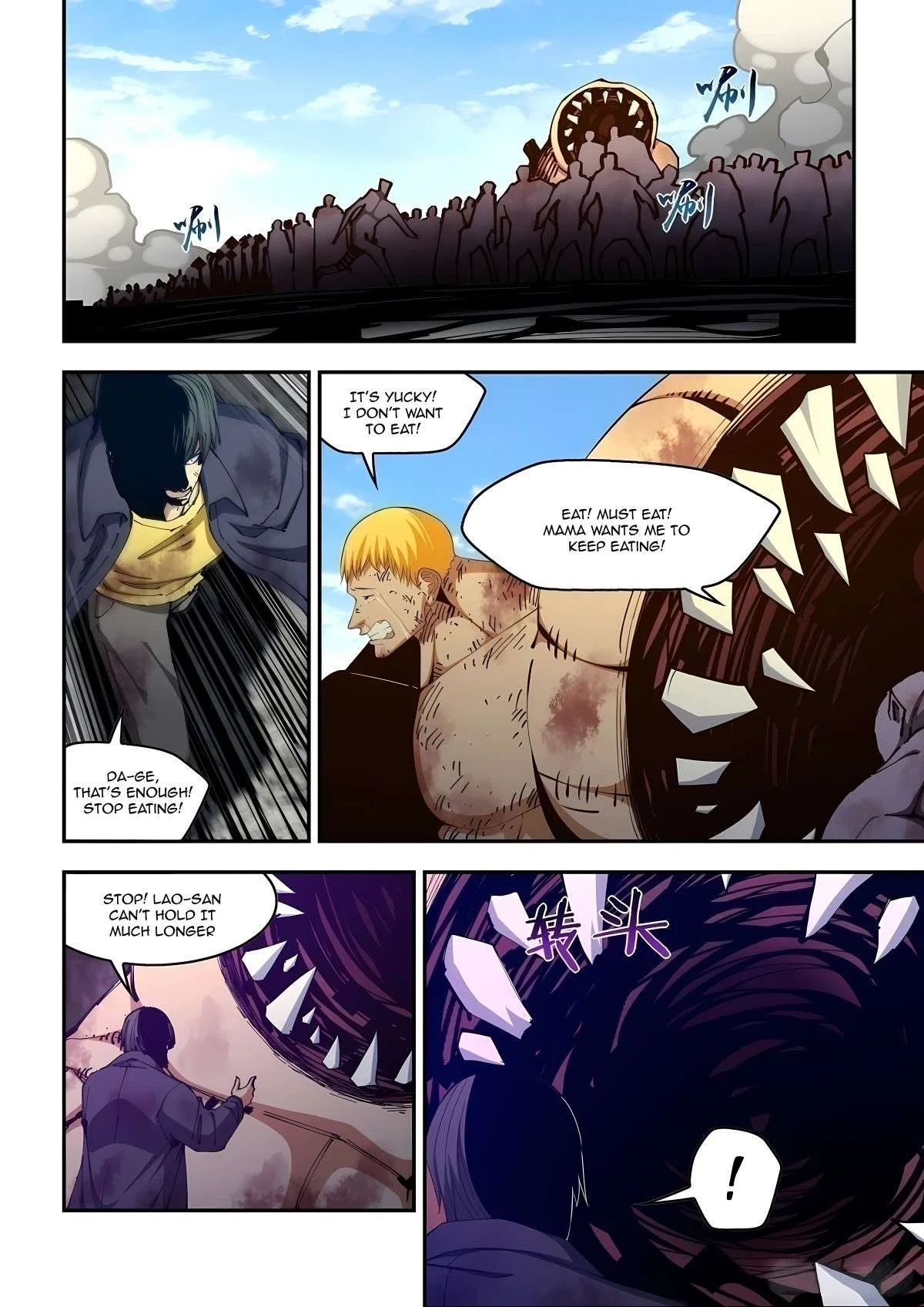 The Last Human Chapter 585 – Page 2