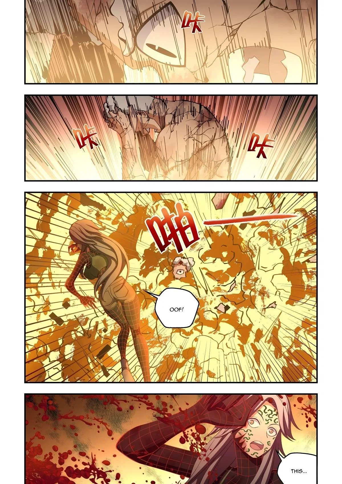 The Last Human Chapter 585 – Page 5