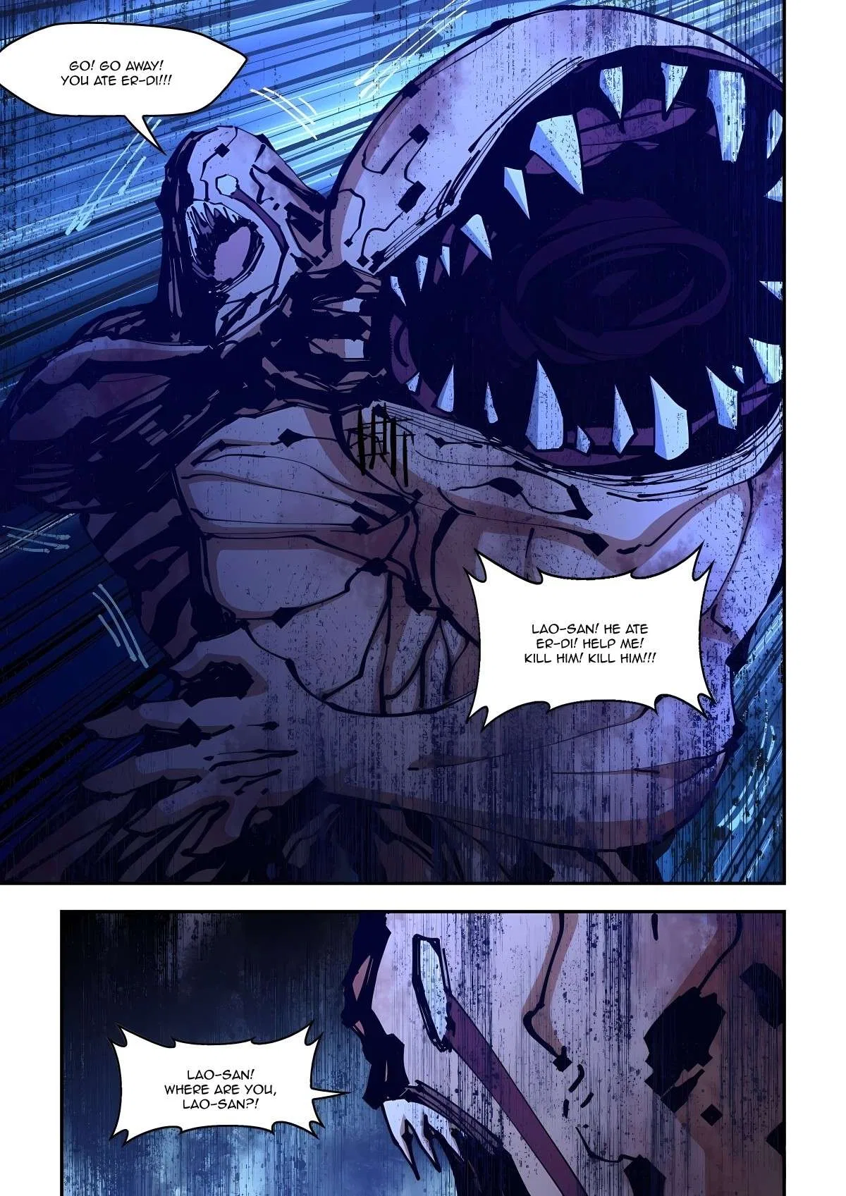 The Last Human Chapter 585 – Page 7
