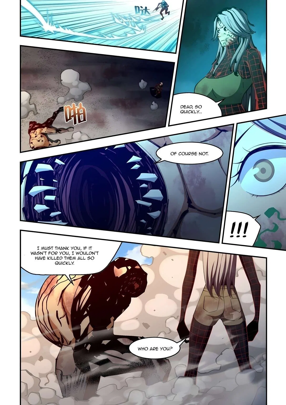 The Last Human Chapter 585 – Page 11