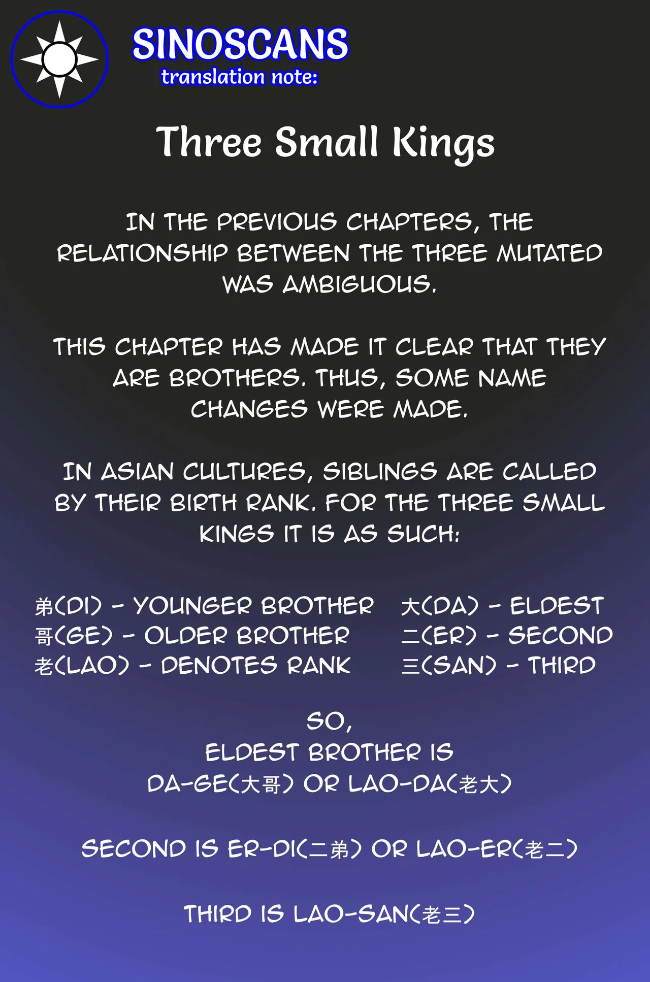 The Last Human Chapter 584 – Page 2