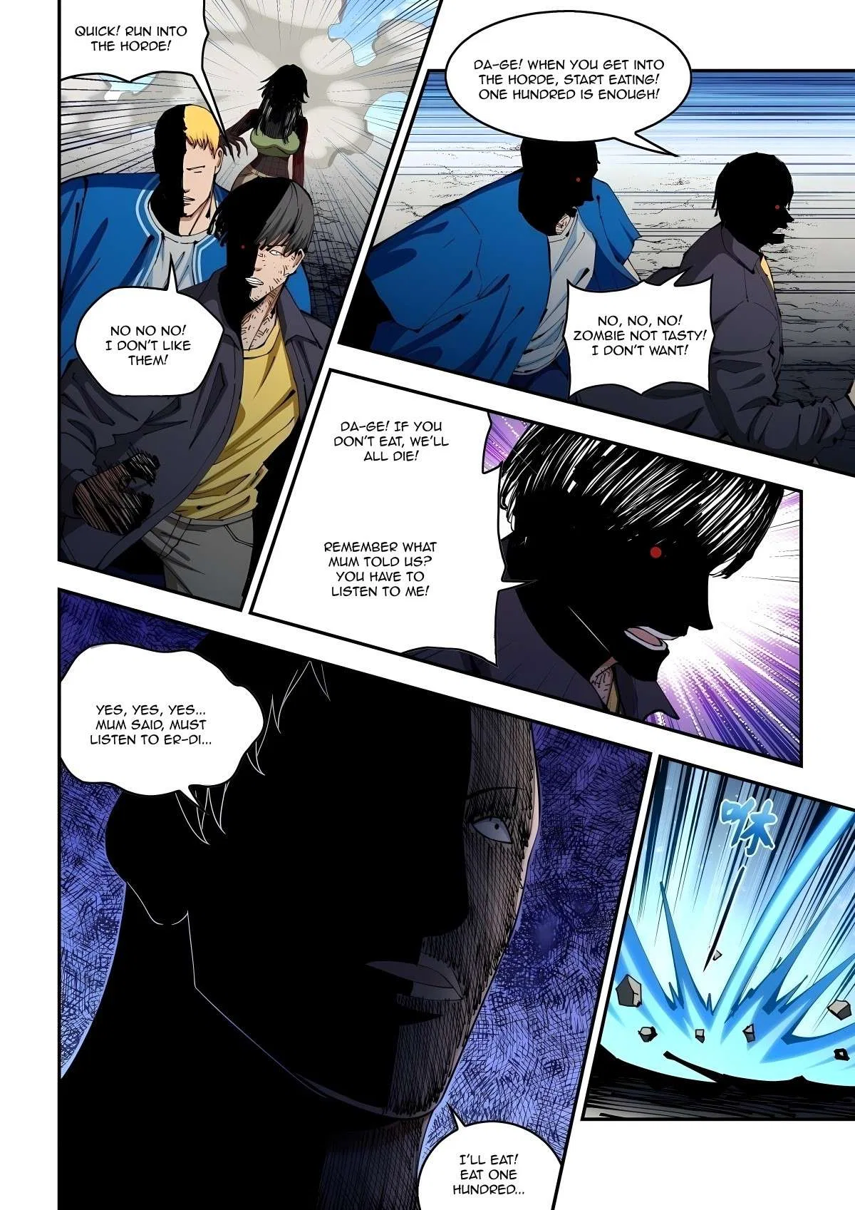 The Last Human Chapter 584 – Page 9
