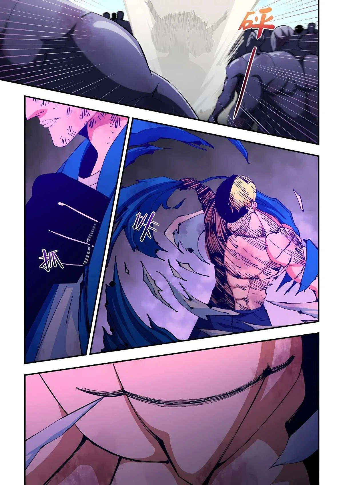 The Last Human Chapter 584 – Page 10