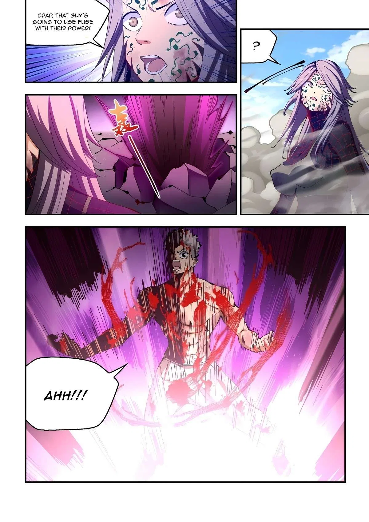 The Last Human Chapter 584 – Page 13
