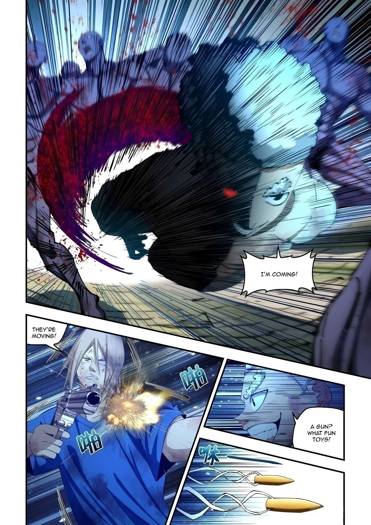 The Last Human Chapter 583 – Page 6