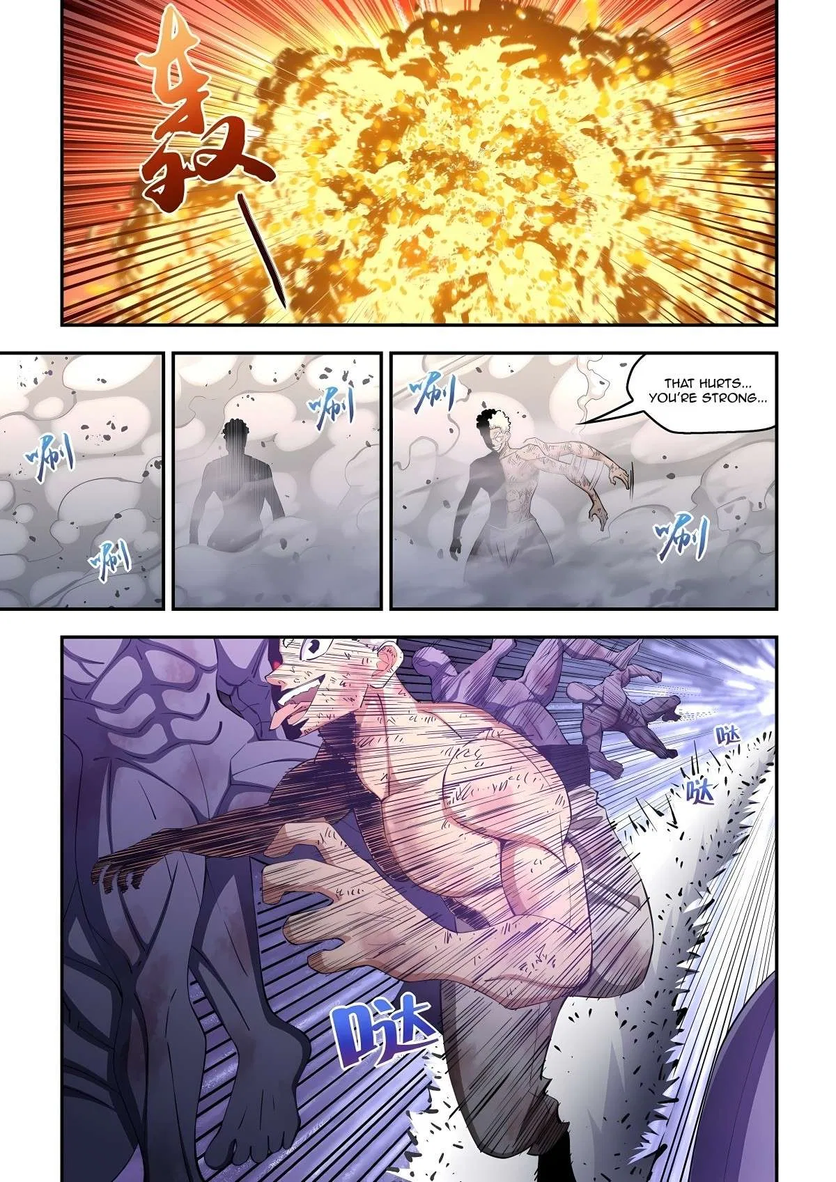 The Last Human Chapter 583 – Page 7