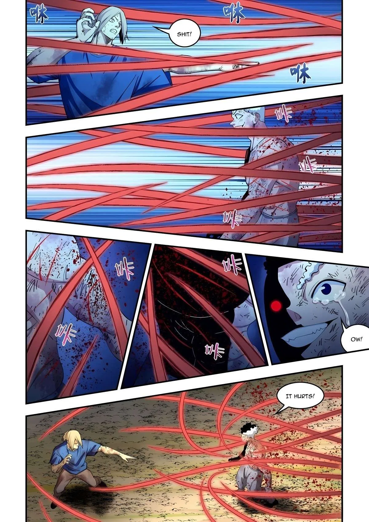 The Last Human Chapter 583 – Page 8