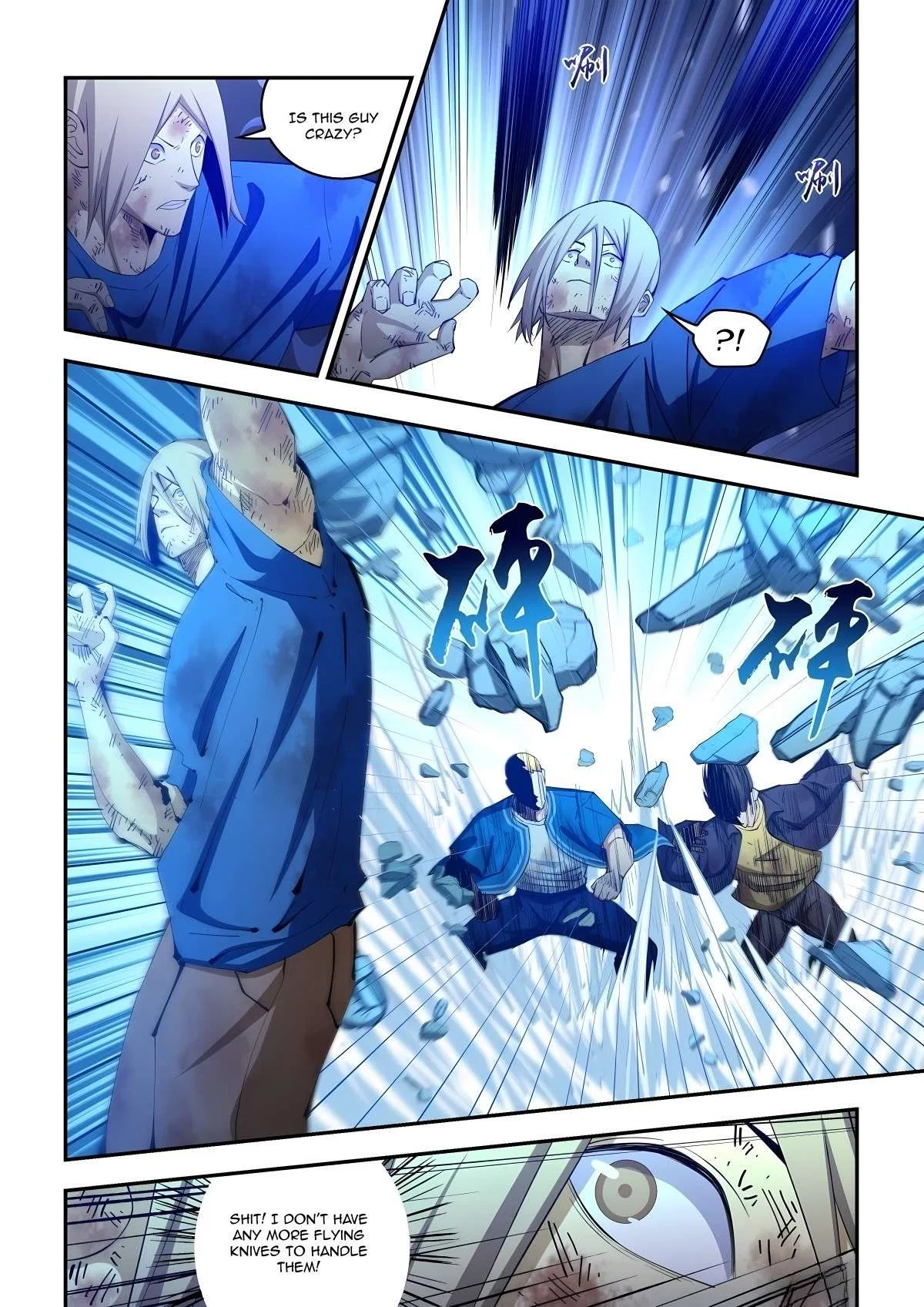 The Last Human Chapter 583 – Page 9