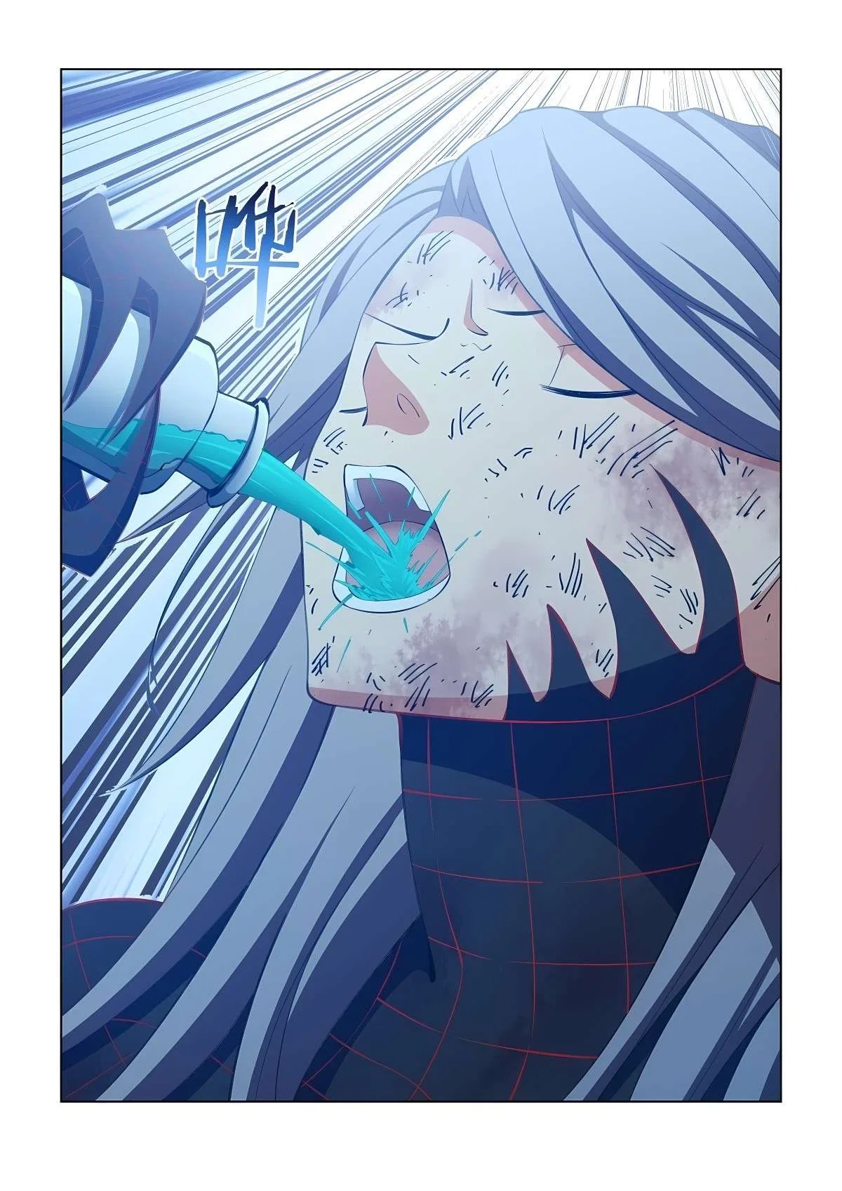The Last Human Chapter 583 – Page 15