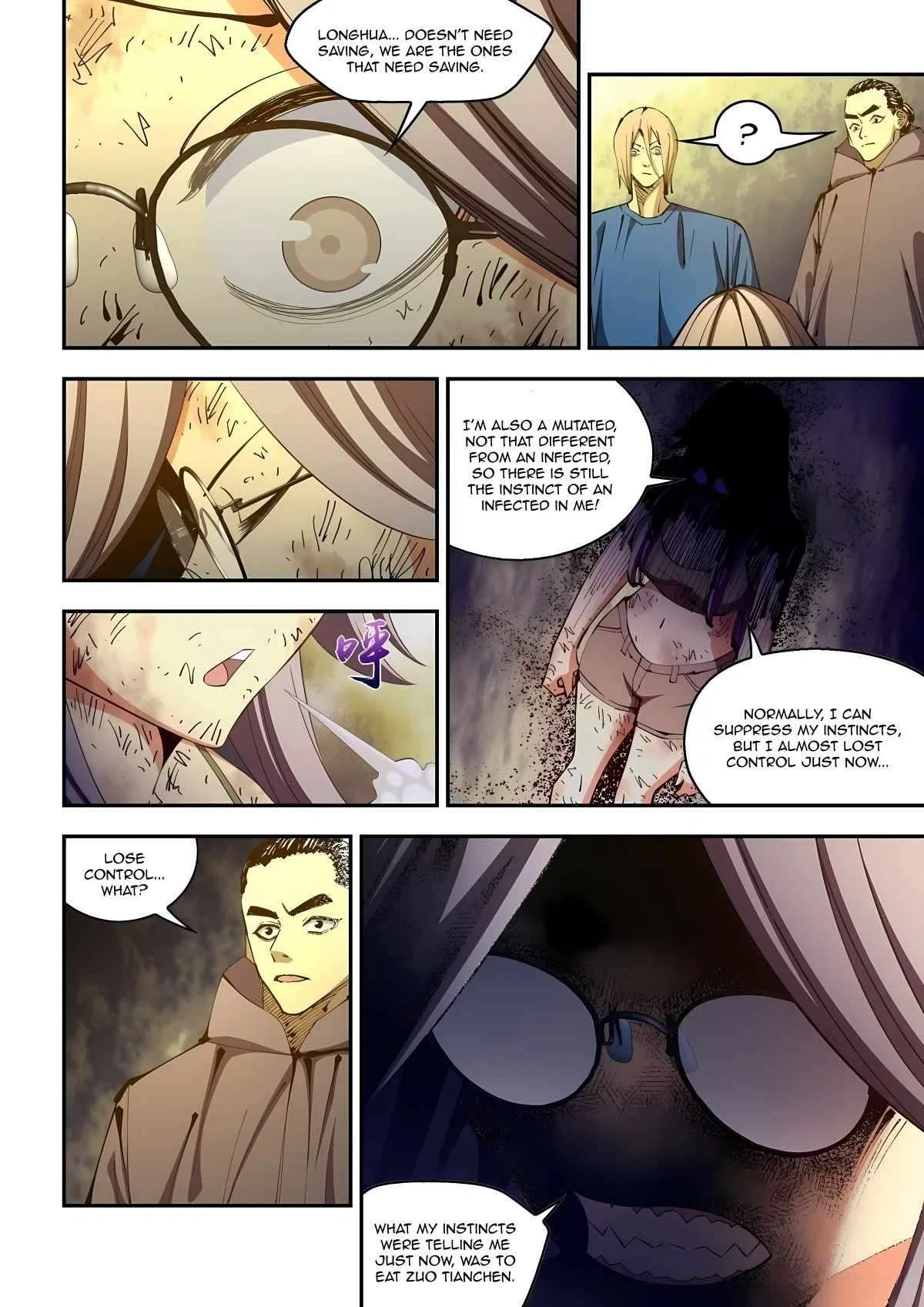 The Last Human Chapter 582 – Page 4