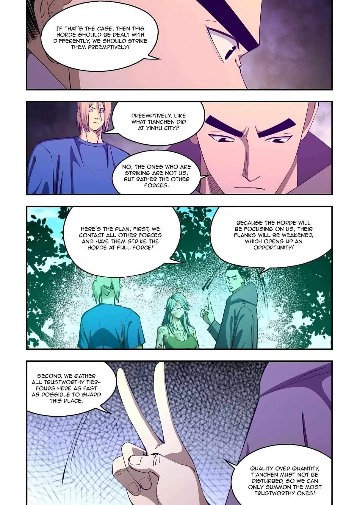 The Last Human Chapter 582 – Page 7