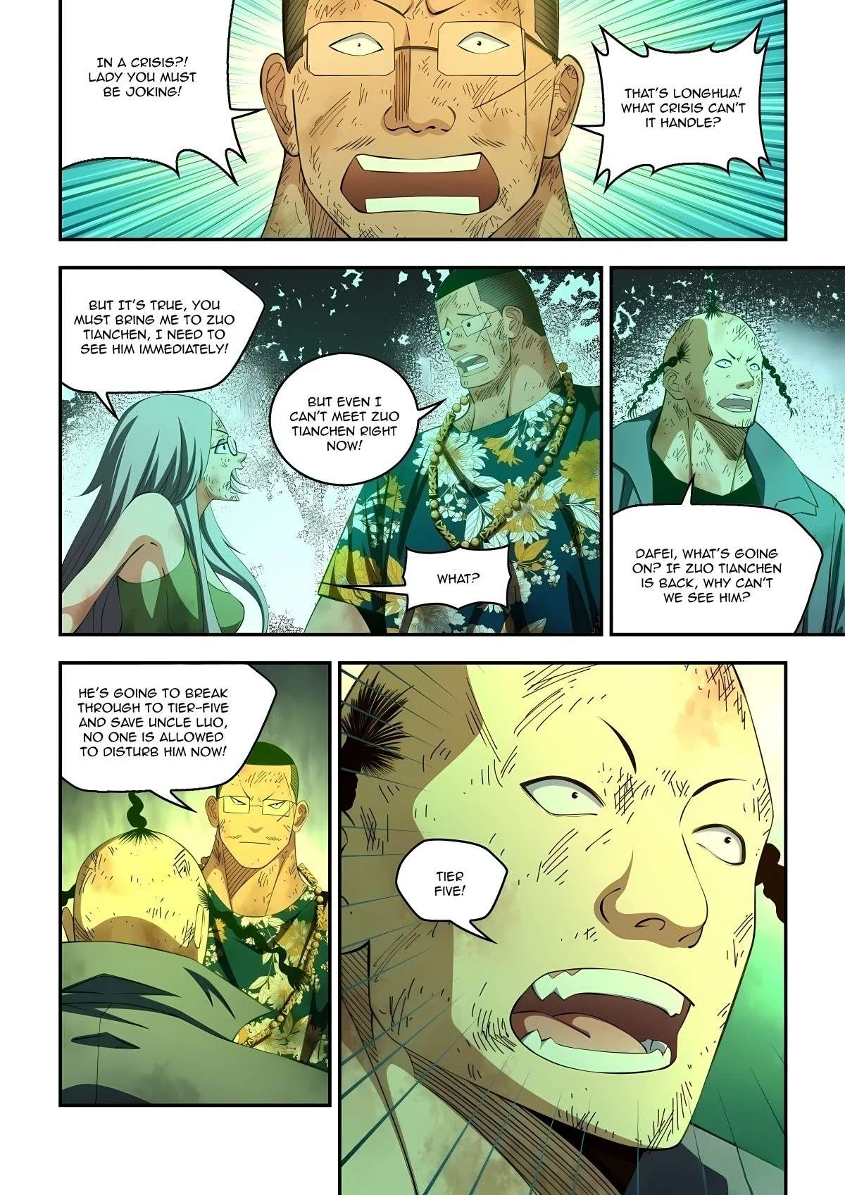 The Last Human Chapter 581 – Page 2