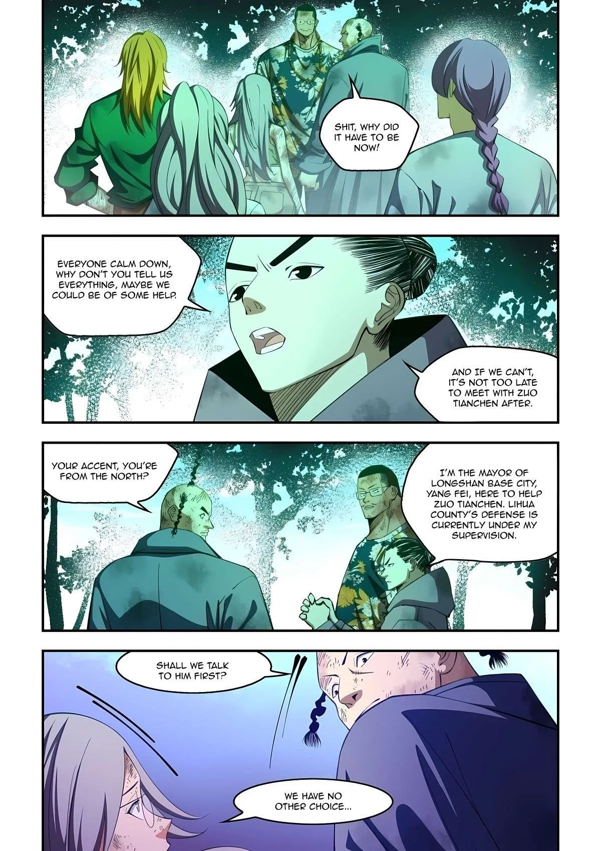The Last Human Chapter 581 – Page 3