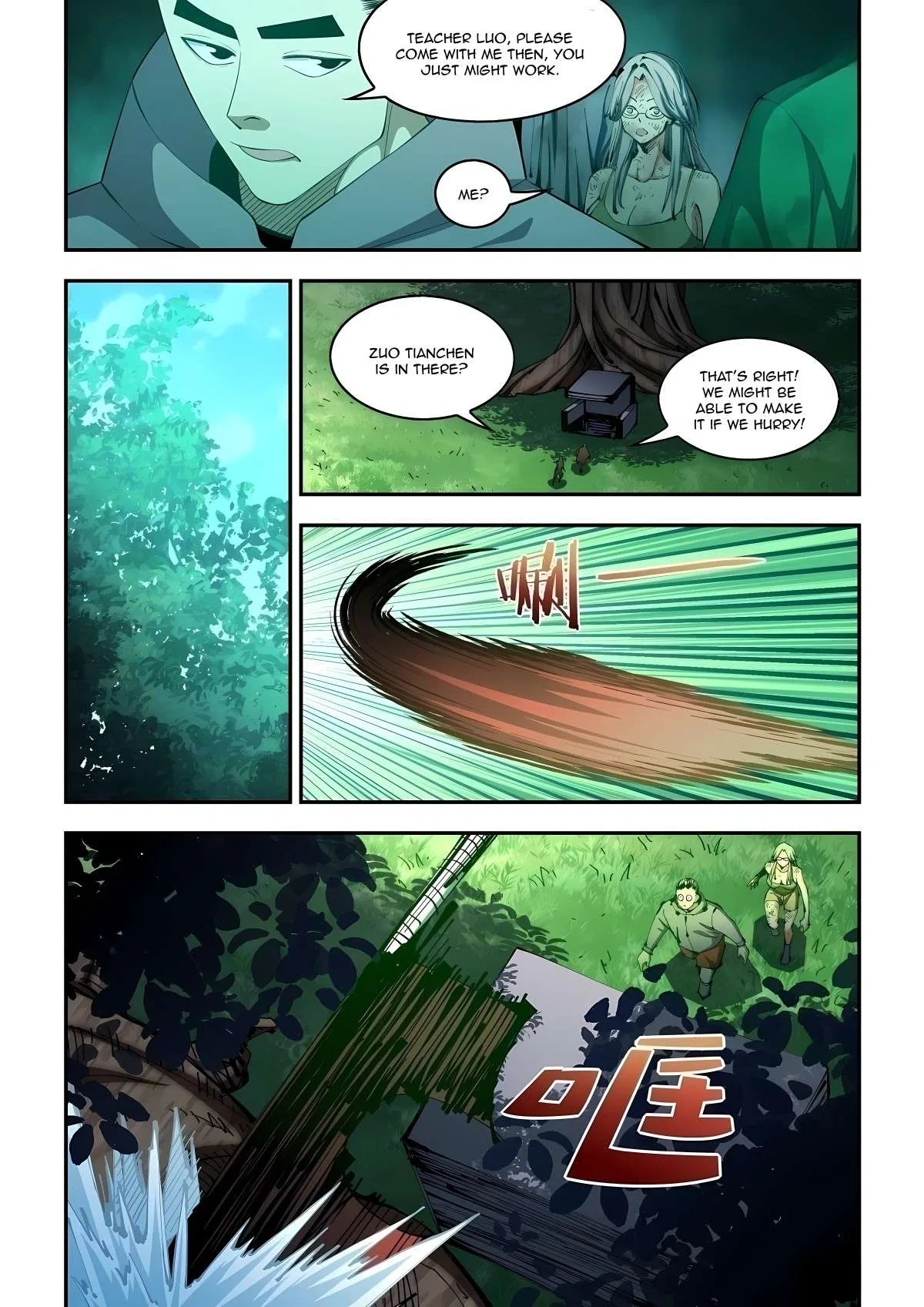 The Last Human Chapter 581 – Page 12
