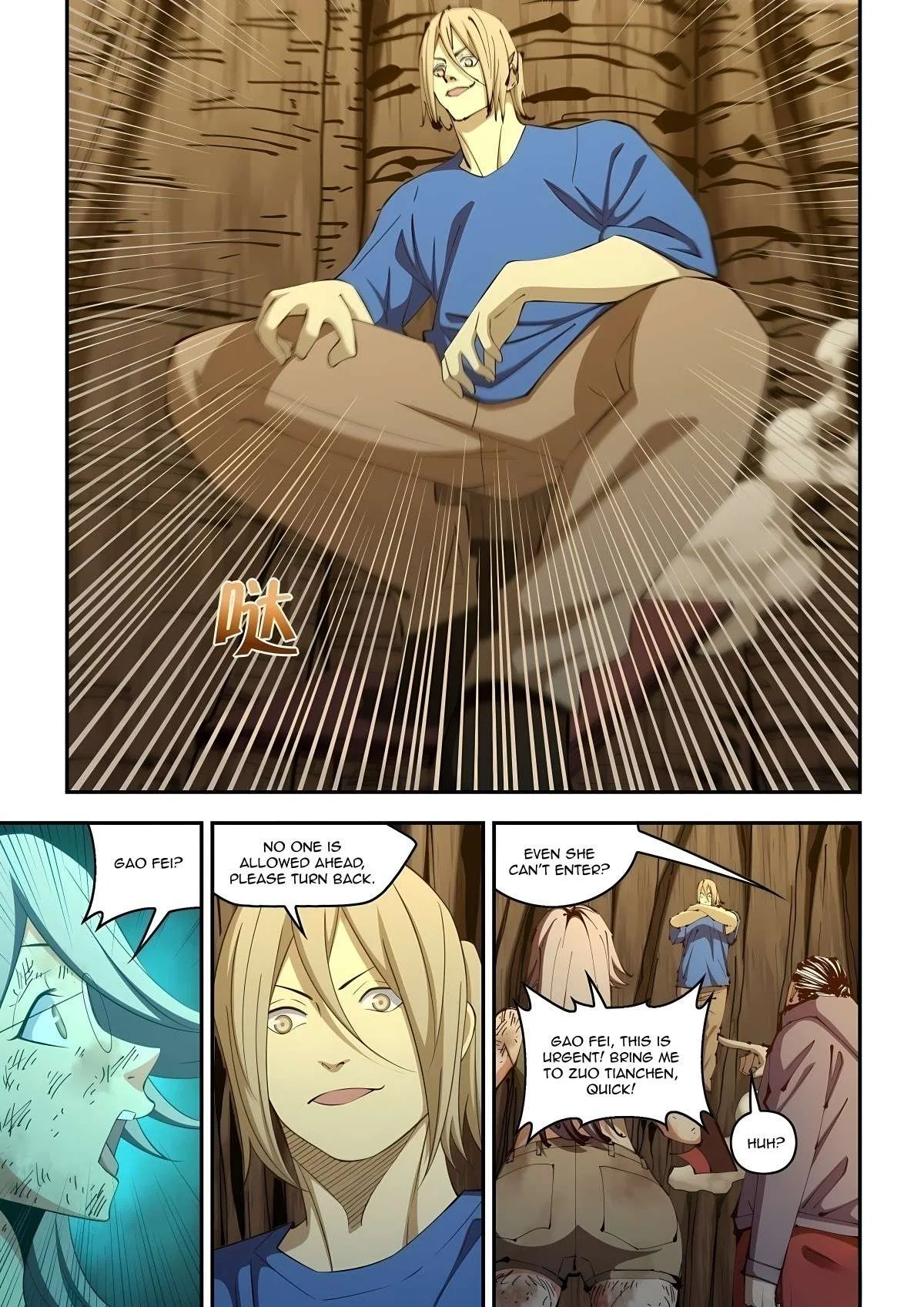 The Last Human Chapter 581 – Page 13