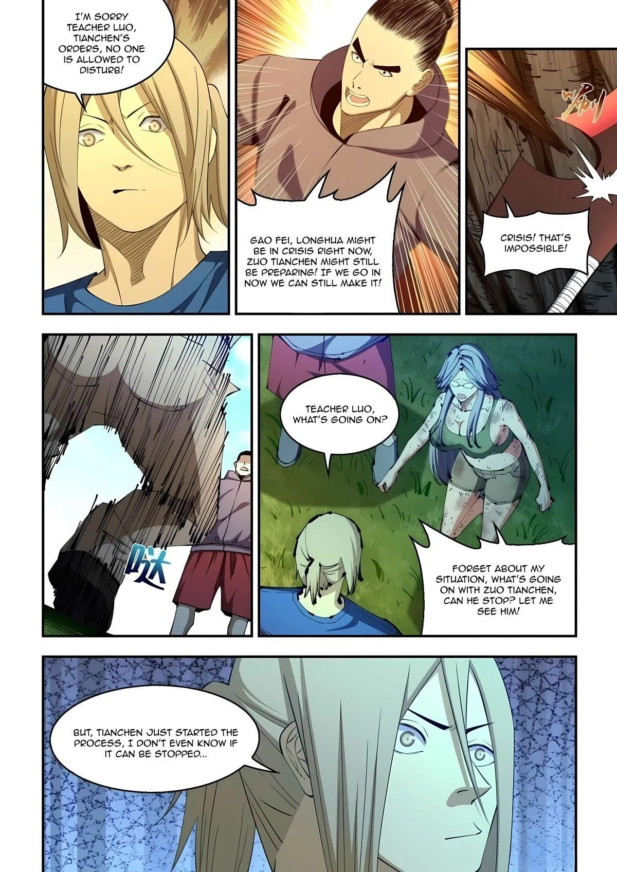 The Last Human Chapter 581 – Page 14