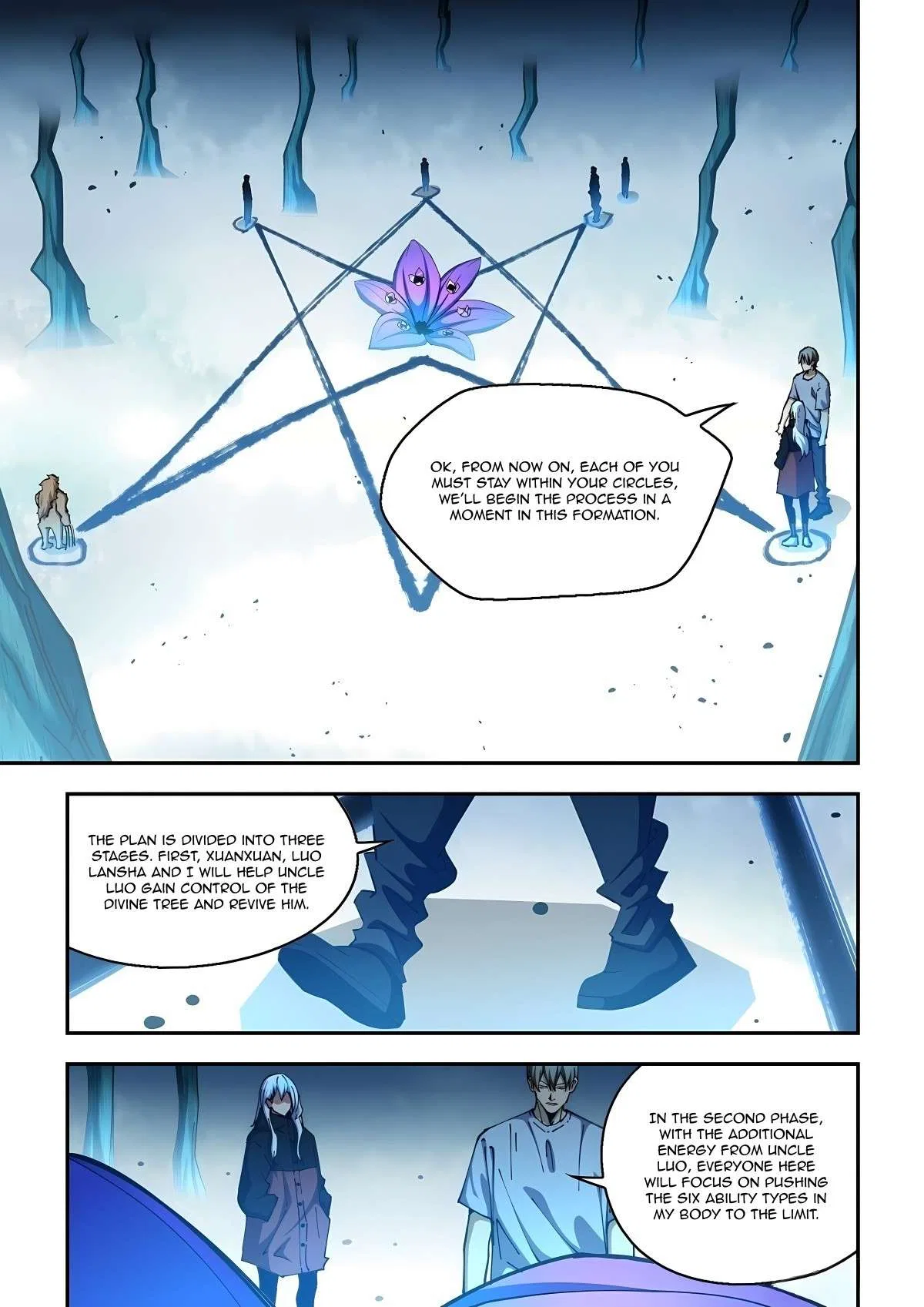 The Last Human Chapter 580 – Page 3