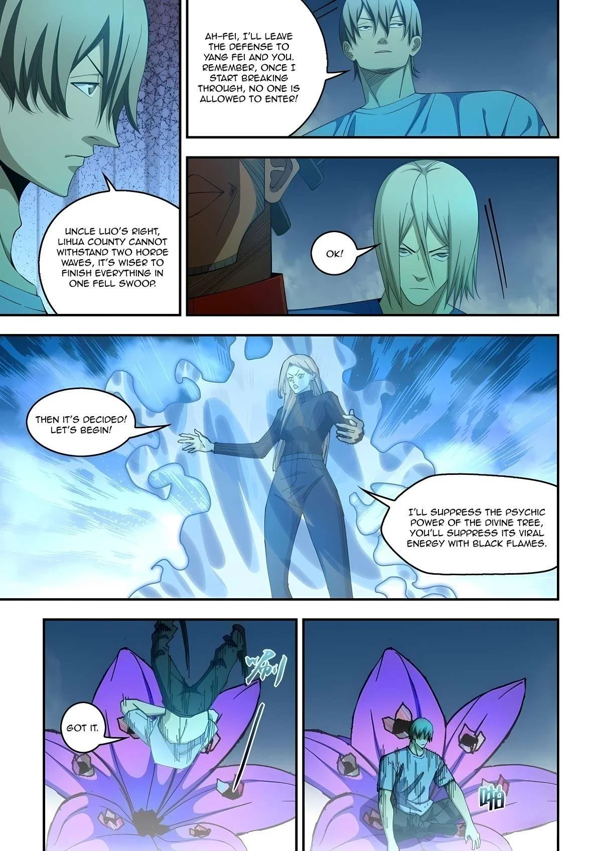 The Last Human Chapter 580 – Page 7