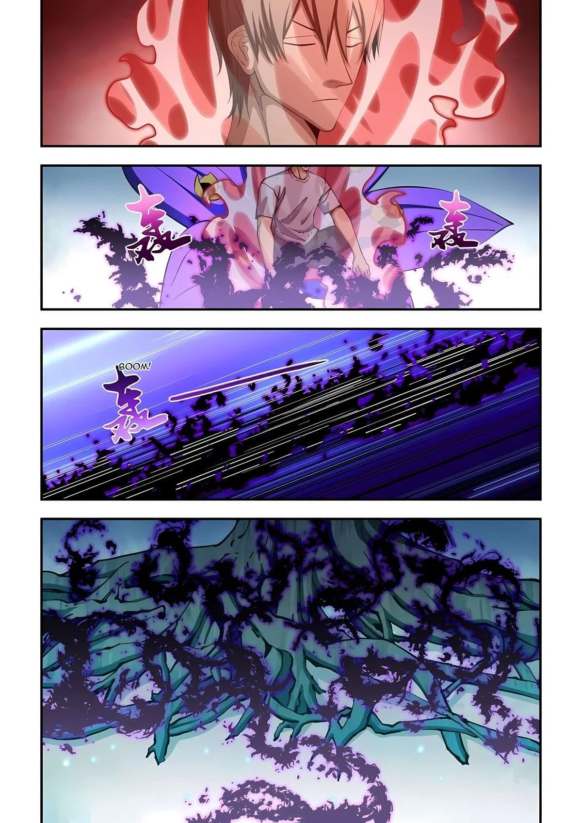 The Last Human Chapter 580 – Page 8